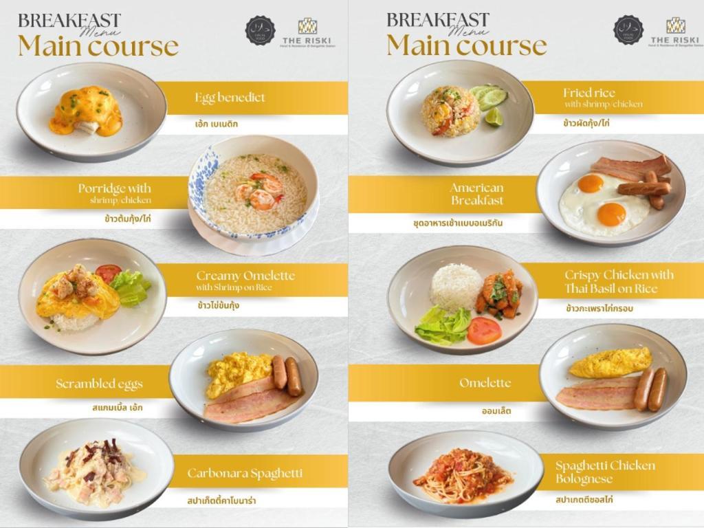 The Riski Hotel At Bangphlat Station Sha Bangkok Ngoại thất bức ảnh